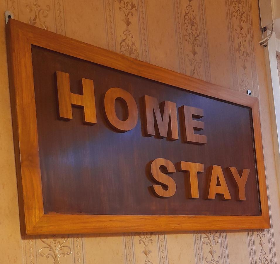 Homestay Ac Dormitory New Delhi Extérieur photo
